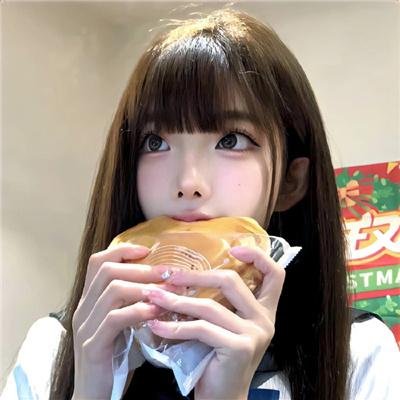 山火