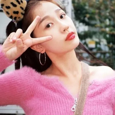 我亲爱的妖怪女友